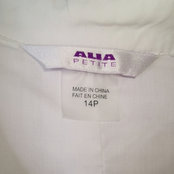 White Alia peplum style box top - Picture 6 of 9